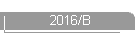 2016/B