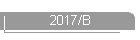 2017/B